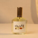 BODY OIL (KAHRMAN)